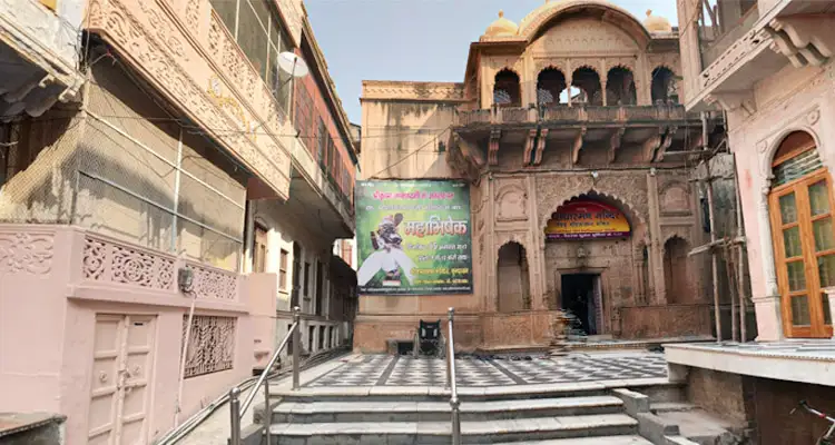 Radha Raman Temple Vrindavan