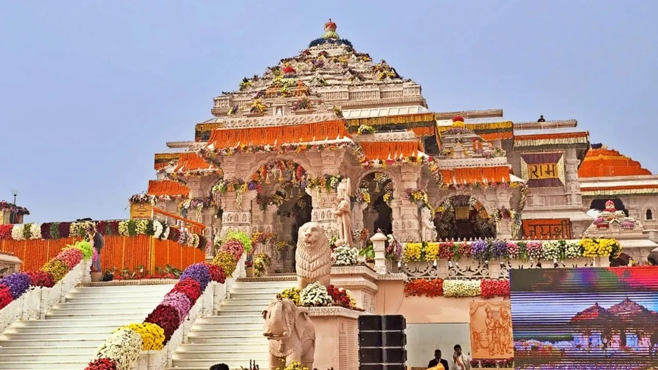 Ram Mandir